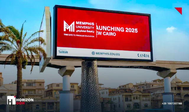 Digital screen - North 90 street Exit