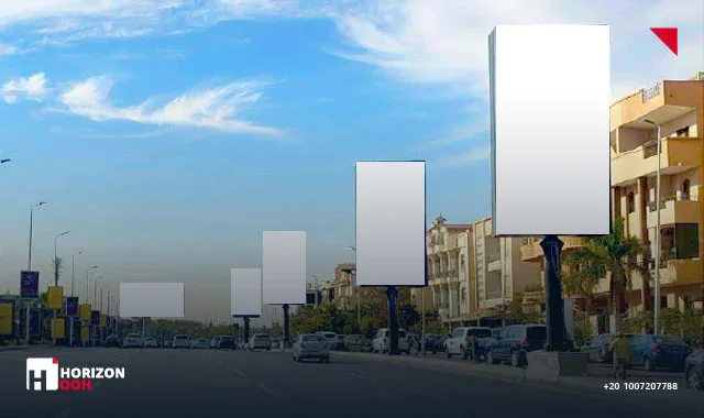 Digital screen - North 90 - Cairo