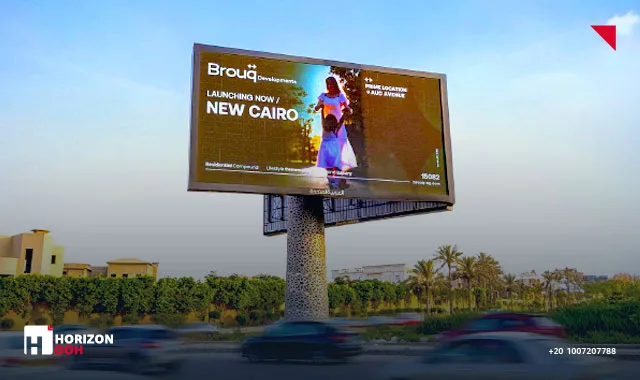 Digital screen - Golden Square - New Cairo