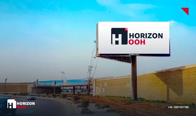 Digital screen - Al Rehab entrance - Suez road — billboard advertising Cairo