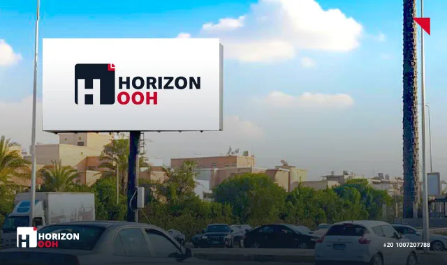 Digital screen - Mohamed Naguib Axis — billboard advertising Cairo