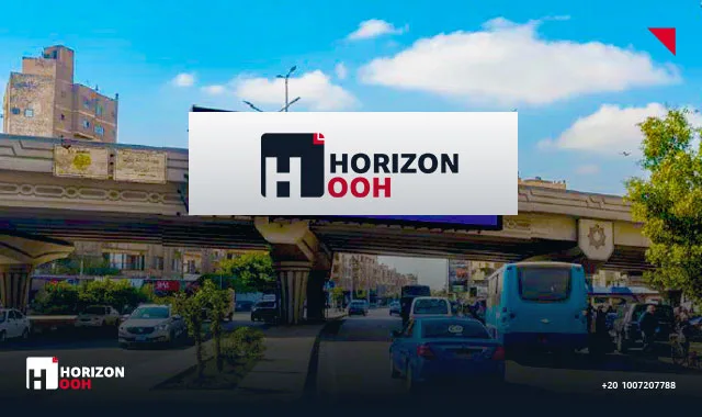 Digital screen - Heliopolis — billboard advertising Cairo