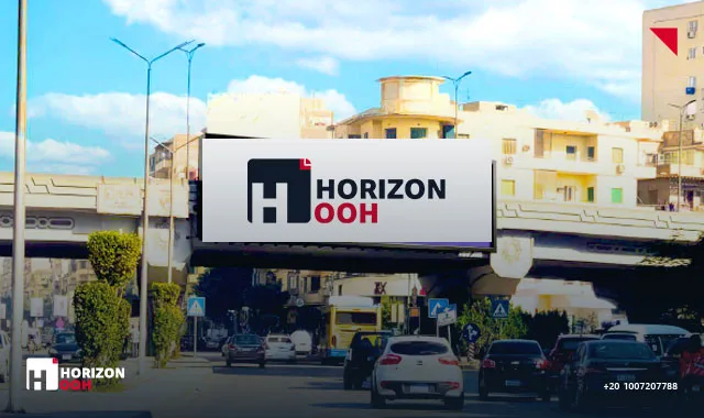 Digital screen - Heliopolis image 2
