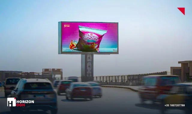 Digital screen - Sidi Bishr Corniche — billboard advertising Alexandria