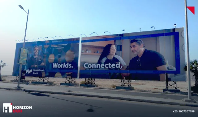 billboard advertising Red Sea — Mega - El Gouna