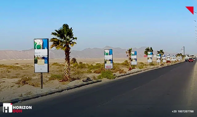 Mega post - El Gouna image 2