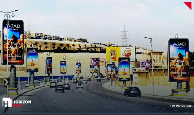 Mega post - Mehwar El Mosher Axis image 3