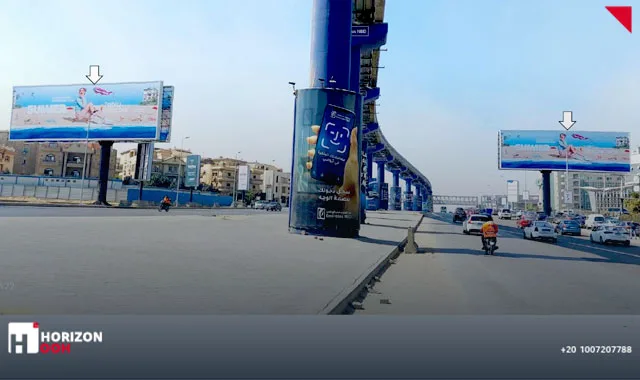 billboard advertising Cairo — Uni pole - South 90th Street - Banking District