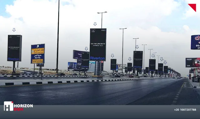 billboard advertising Cairo — Mega post - Suez Road - Ring Road Entrance