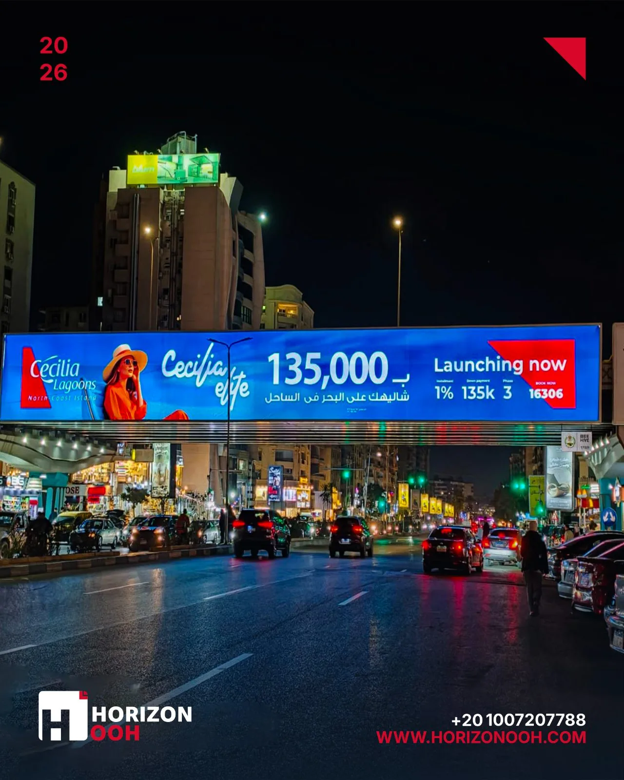 Billboard advertising