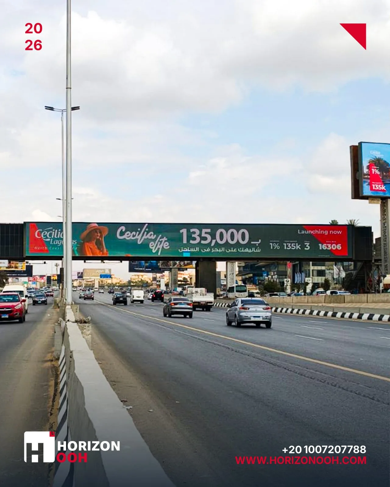 Digital billboards