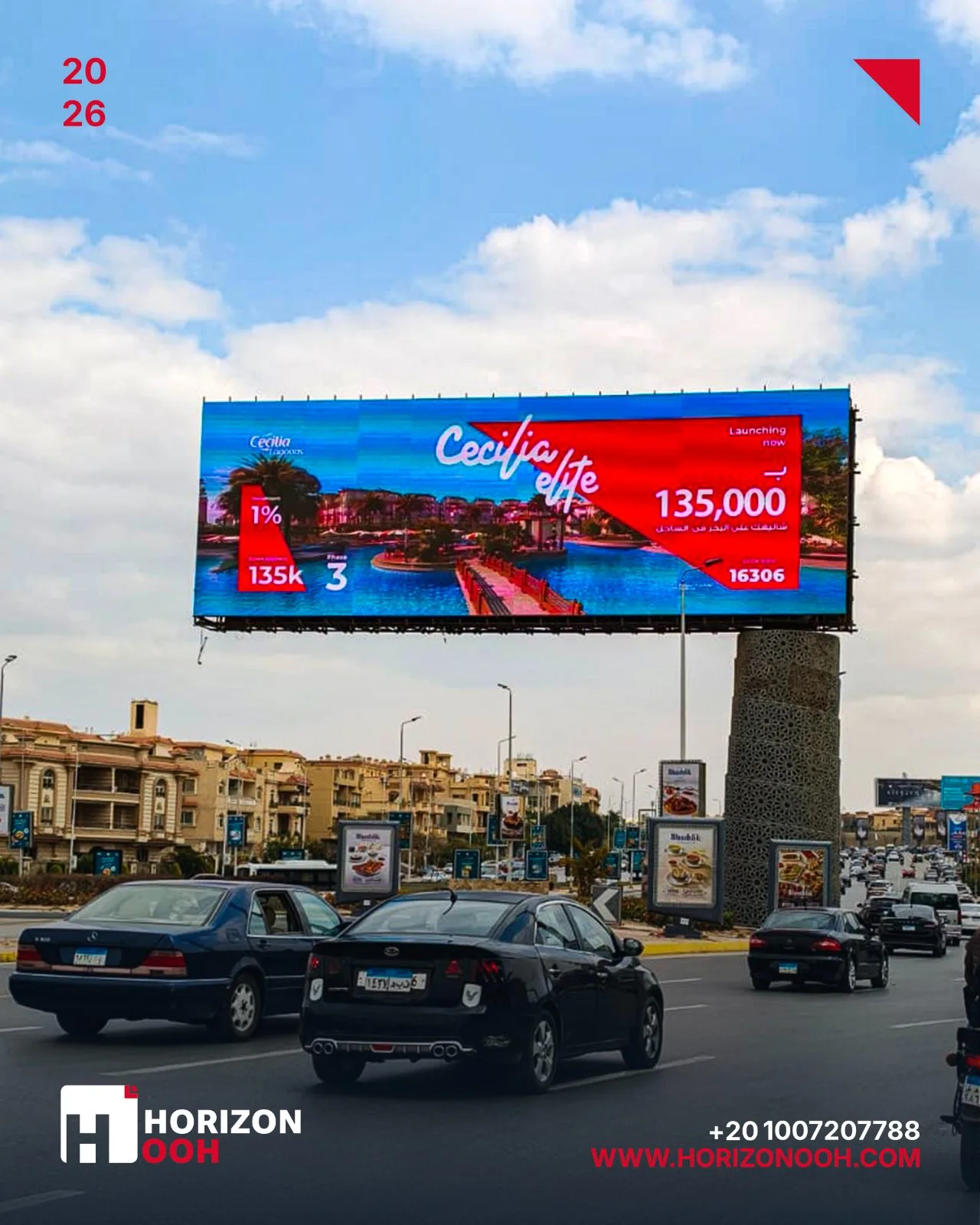Billboard advertising