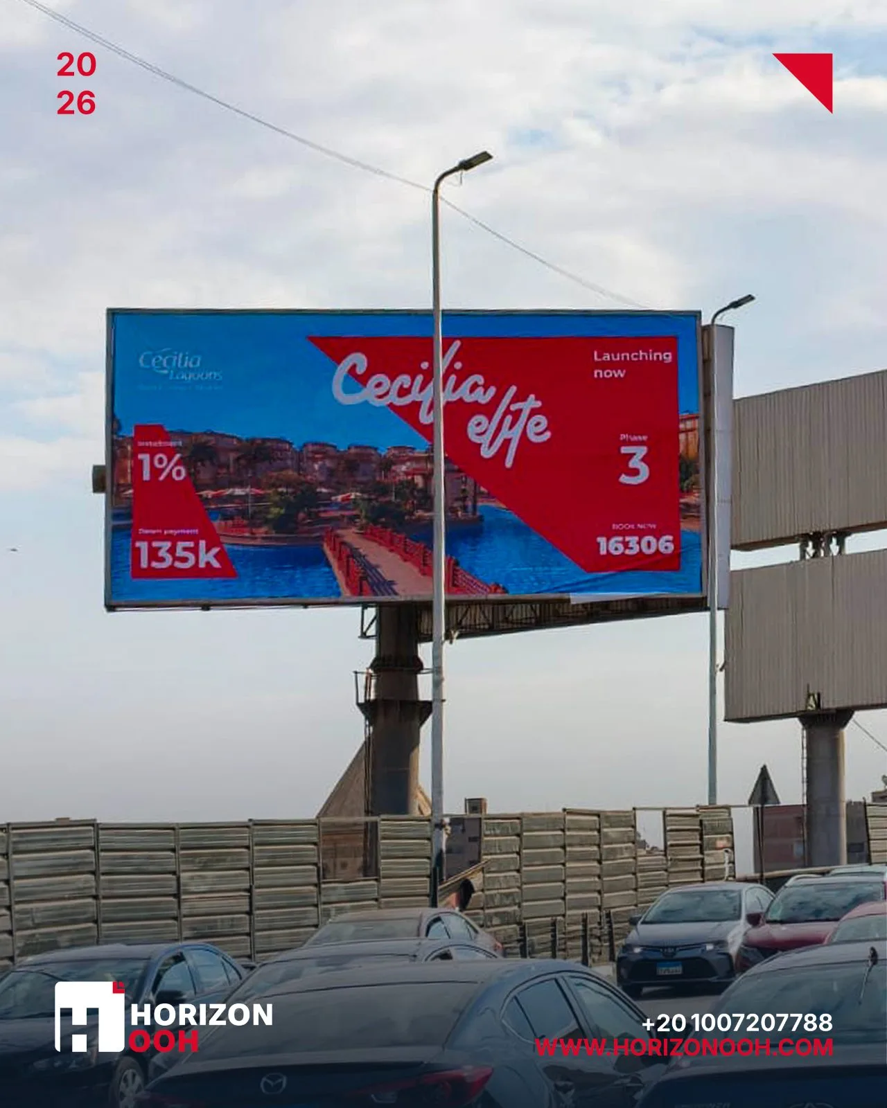Billboard advertising