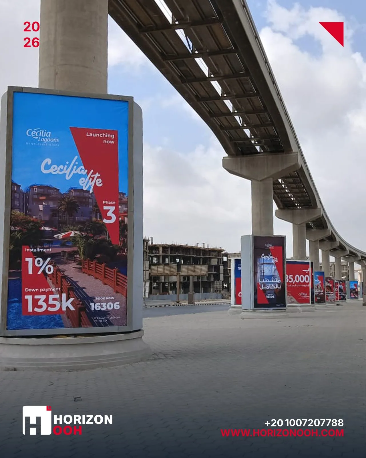 Monorail advertising