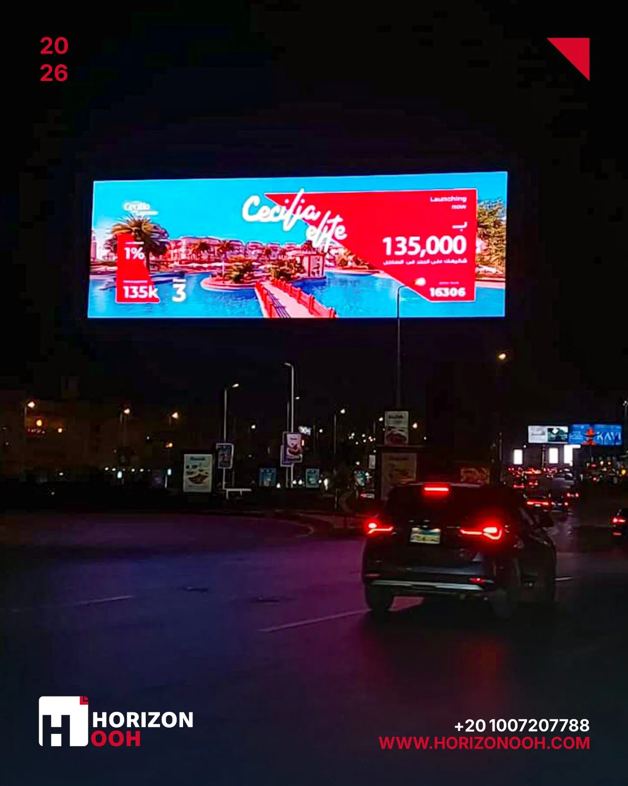 Billboard advertising