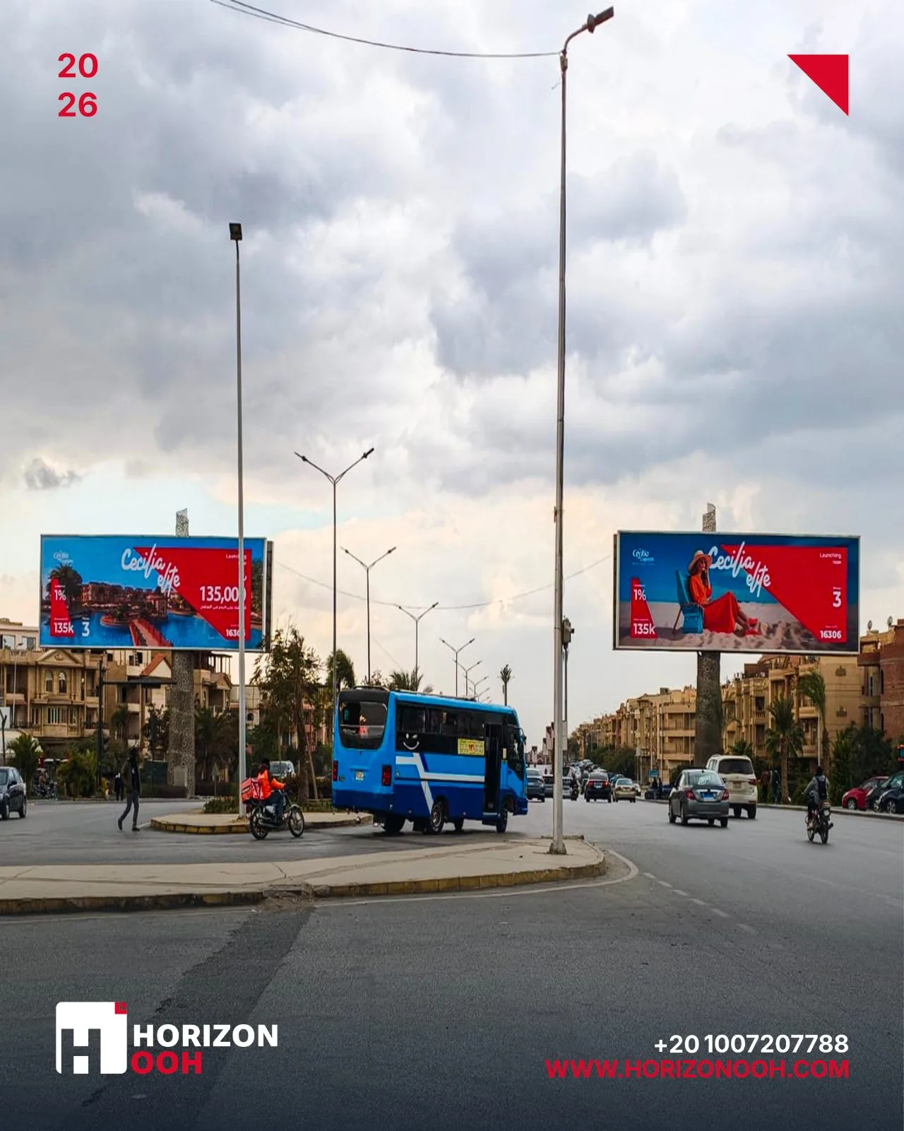 Billboards in New Cairo