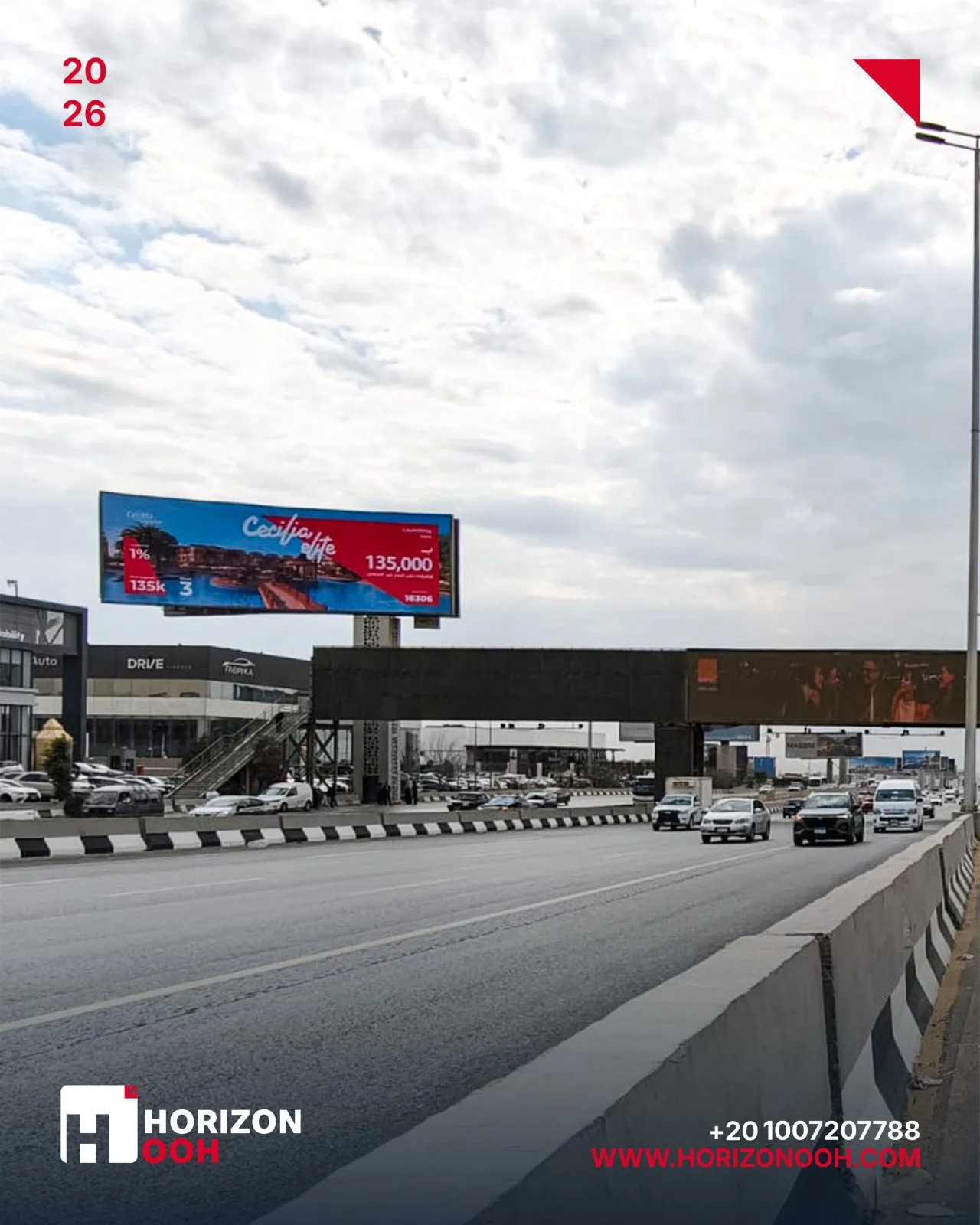 Outdoor advertising in Ring Road
