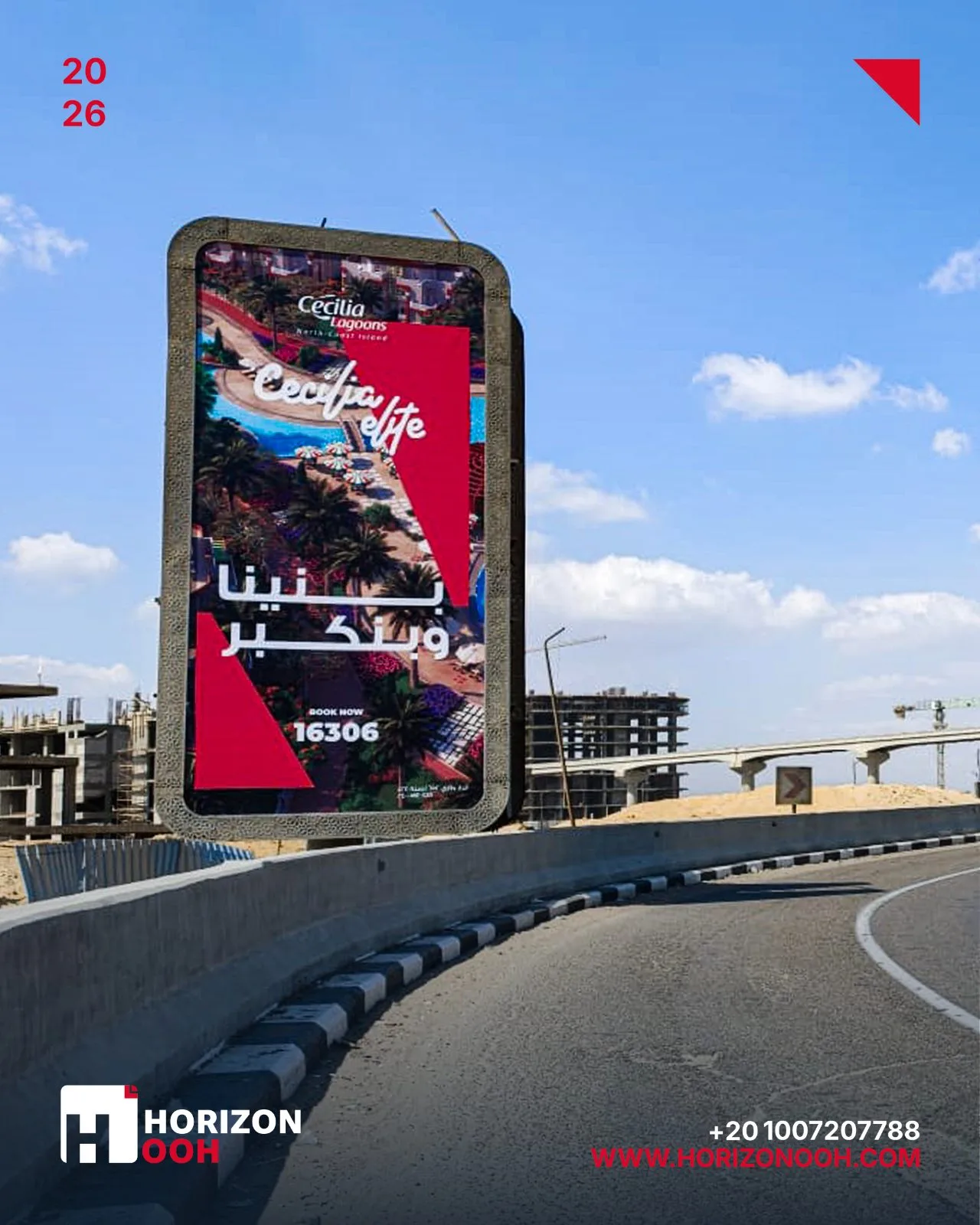 Billboard advertising