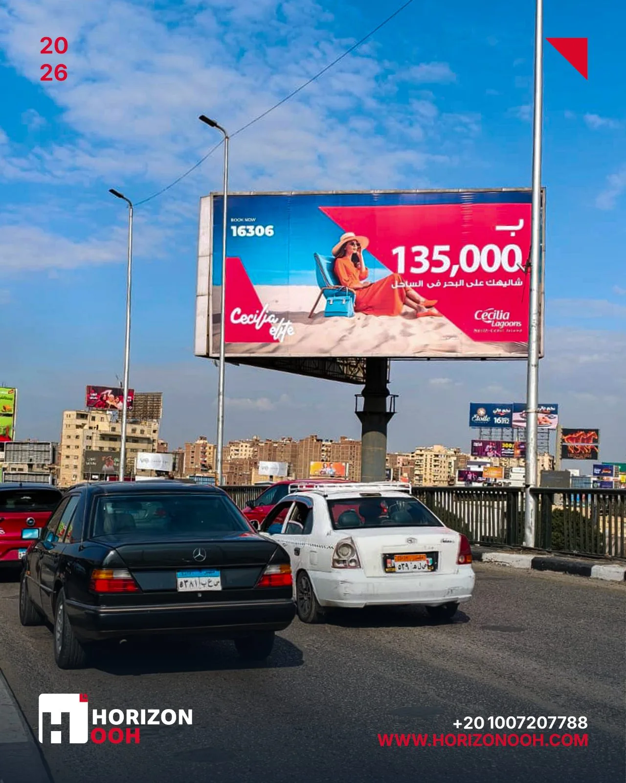 Outdoor advertising in October bridge