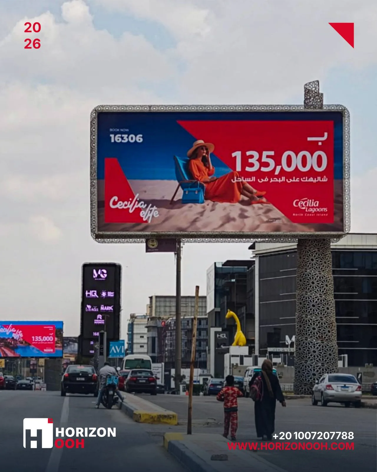 Billboard advertising