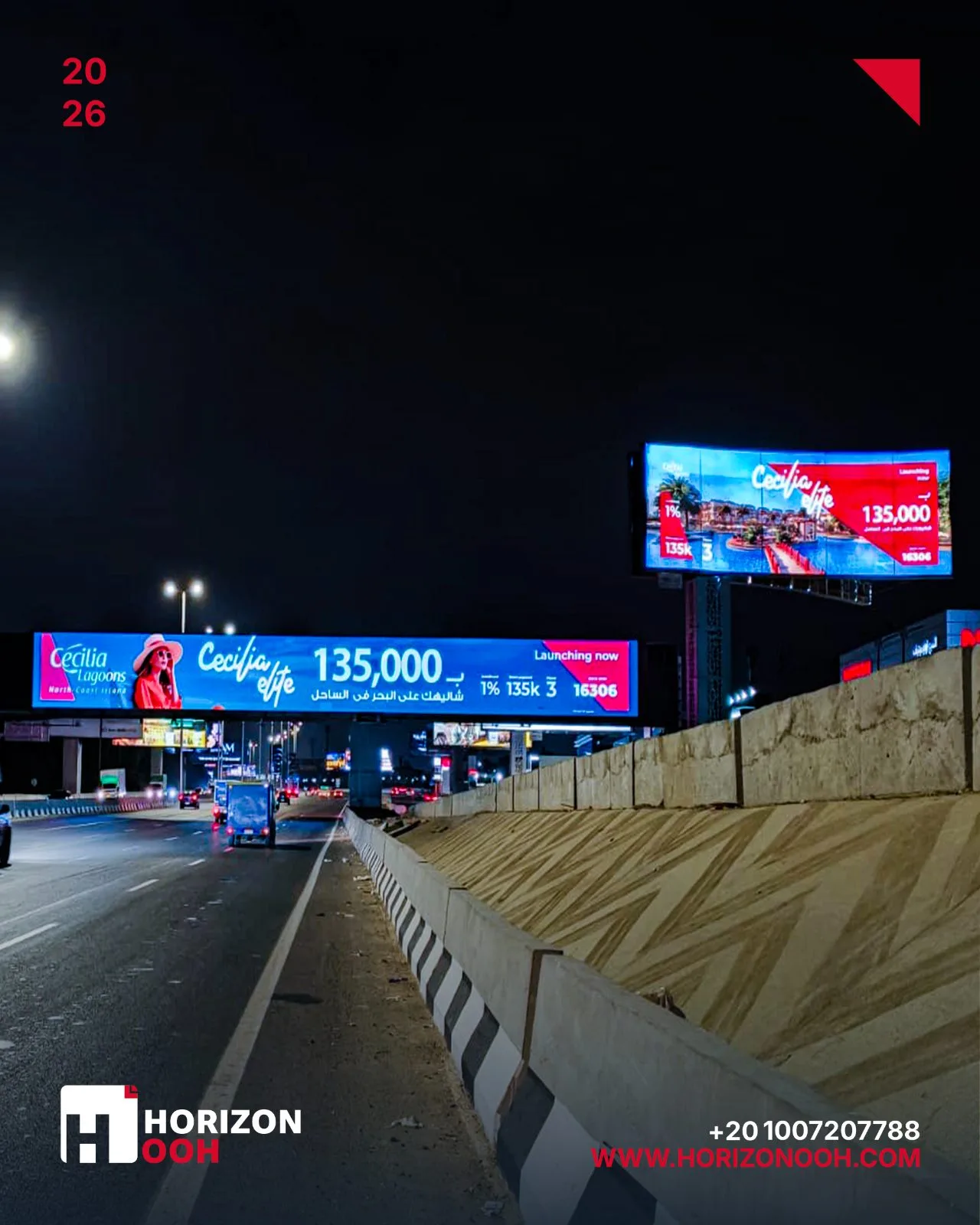 Outdoor advertising in Egypt