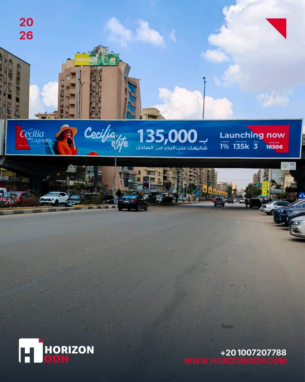 Billboards in Nasr City