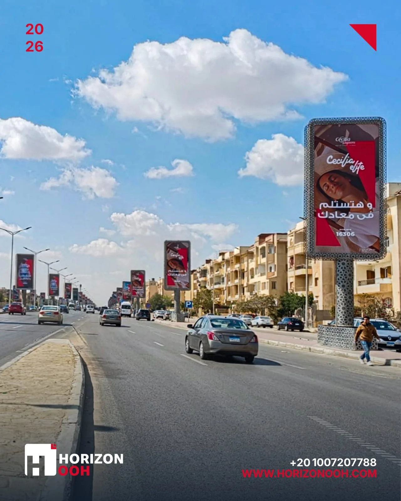 Outdoor advertising