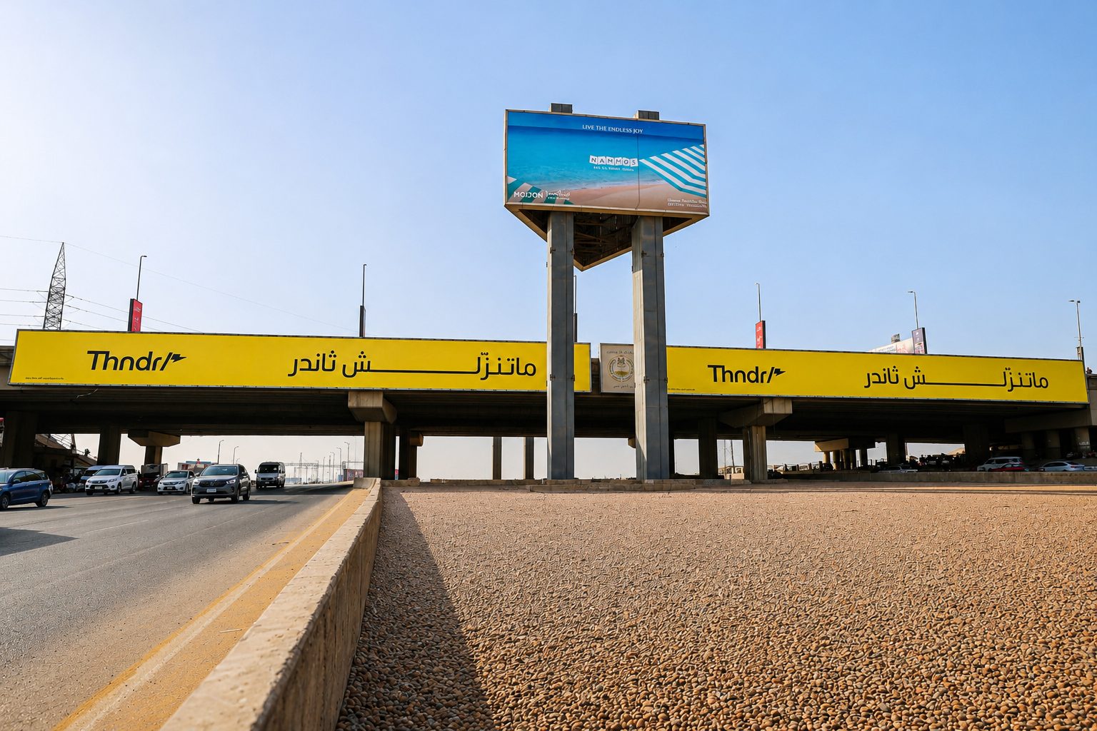 Billboard advertising in Egypt